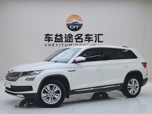 Skoda Kodiaq 2018