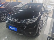 Honda CR-V 2020