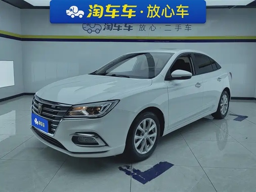 Roewe i5 2020