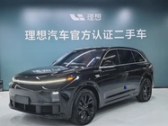 Li Auto L7 2024