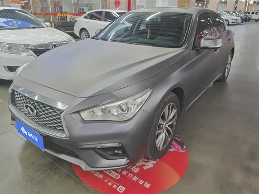 Infiniti Q50 2019