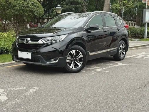 Honda CR-V 2019
