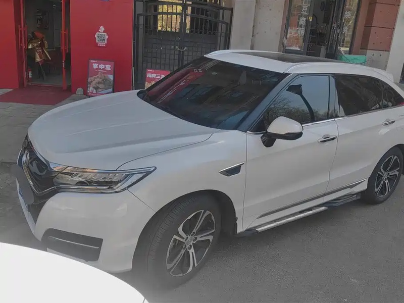 Honda UR-V