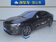 Ford Mondeo 2025