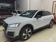 Audi Q2 2020