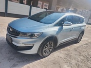 Geely Jia Ji 2021