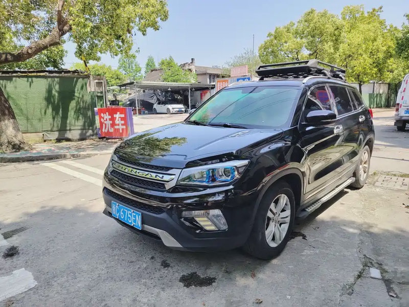 Changan CS75