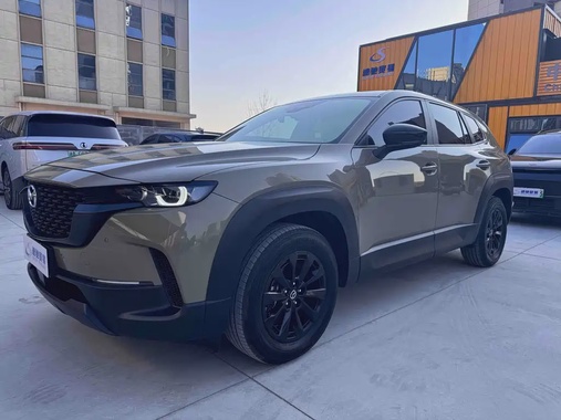 Mazda CX-50 2023