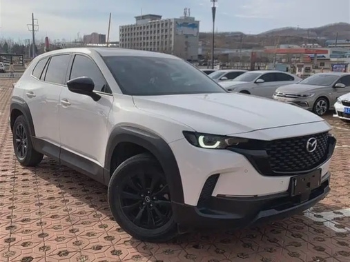 Mazda CX-50 2023