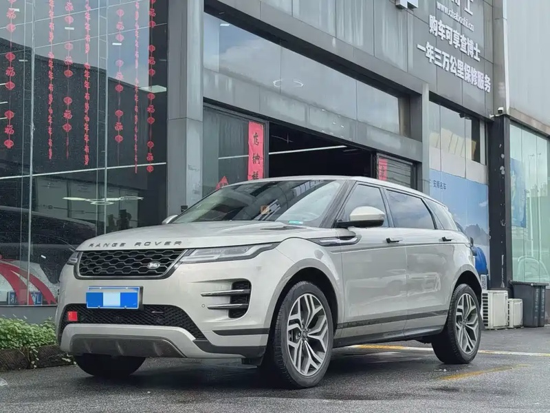 Land Rover Evoque