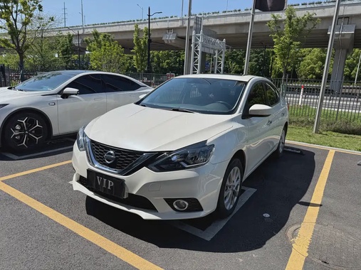 Nissan Sylphy 2021