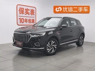 Hongqi HS5 2022