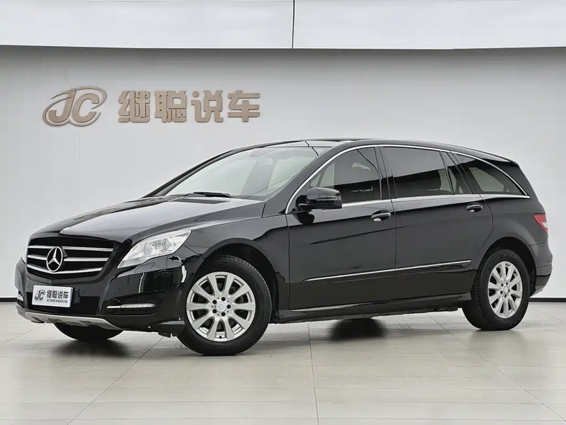 Mercedes-Benz R-Class