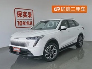 Haval Xiaolong 2023