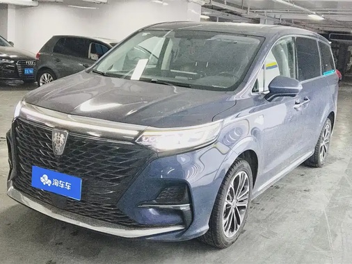 Roewe iMAX8 2021