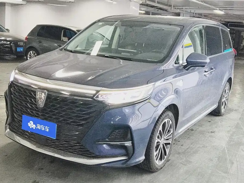 Roewe iMAX8