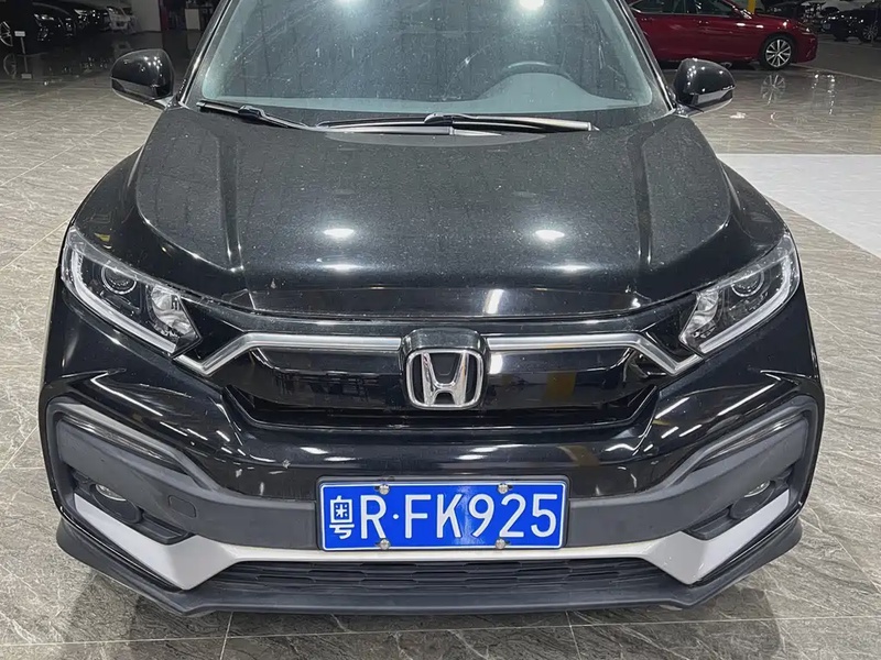 Honda XR-V