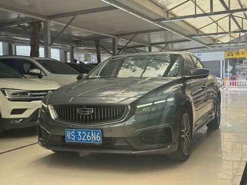 Geely Xingrui 2022