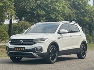 Volkswagen Tacqua 2023