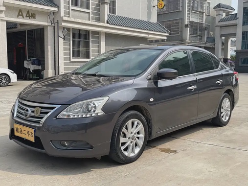 Nissan Sylphy 2015