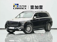 Mercedes-Benz GLS-Class 2024