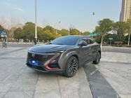 Changan UNI-T 2021