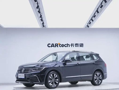 Volkswagen Tiguan 2024