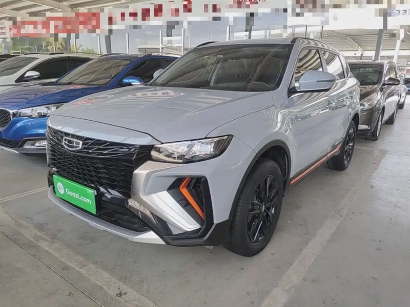 Geely Boyue