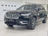 Volvo XC90 2023