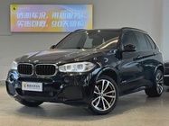 BMW X5 2016