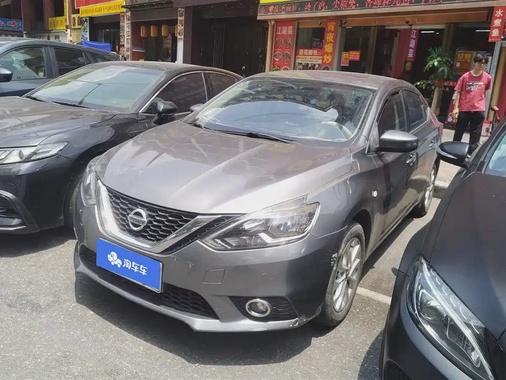 Nissan Sylphy 2020