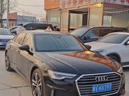 Audi A6 2020