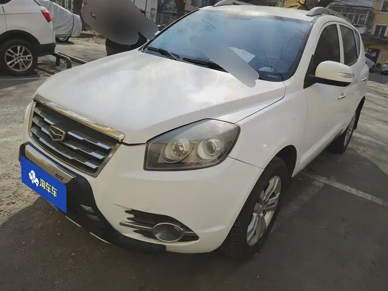 Geely GX7
