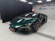 Lamborghini Revuelto 2025