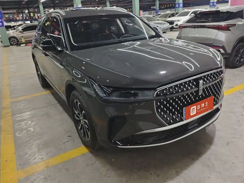 Lincoln Nautilus