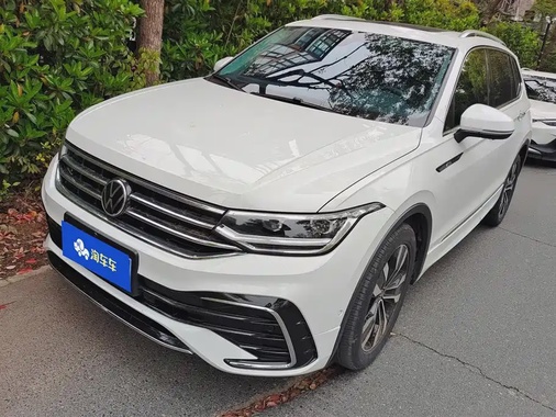 Volkswagen Tiguan 2023