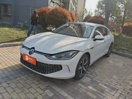 Volkswagen Lamando 2023