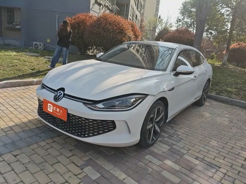 Volkswagen Lamando 2023