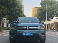Volkswagen Tharu 2021