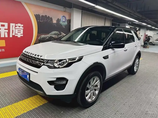 Land Rover Discovery Sport 2018