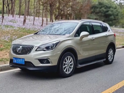 Buick Envision Plus 2015