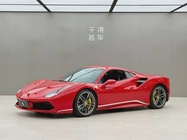 Ferrari 488 2019