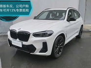 BMW X3 2023