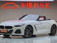 BMW Z4 2025