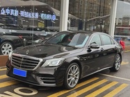 Mercedes-Benz S-Class 2020