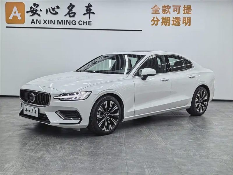 Volvo S60