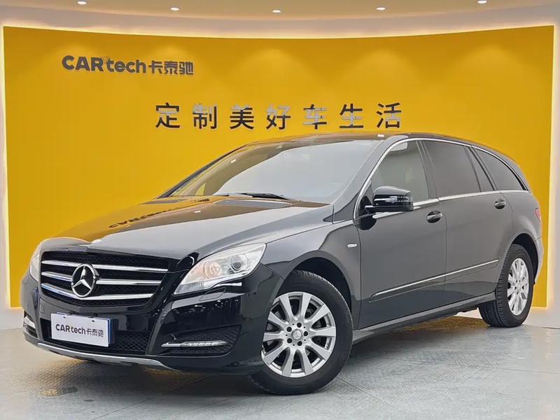 Mercedes-Benz R-Class