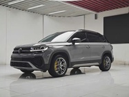 Volkswagen Tharu 2023