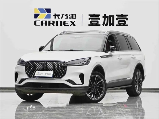 Lincoln Aviator 2024