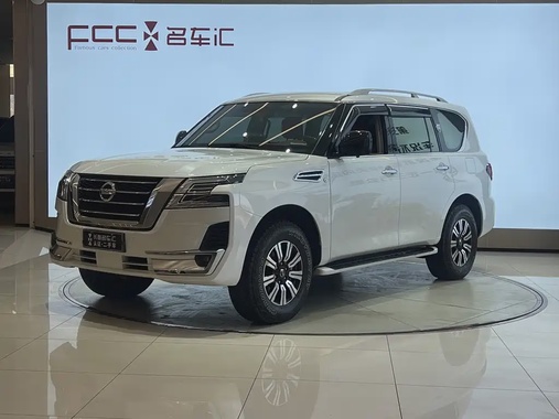 Nissan Patrol 2020
